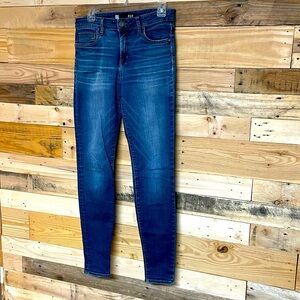 Kut from the Kloth size 6 MIA high rise skinny distress Jean medium wash